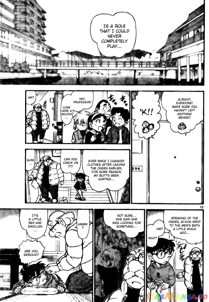 Case Closed Manga - Chapter 724 - Page 15