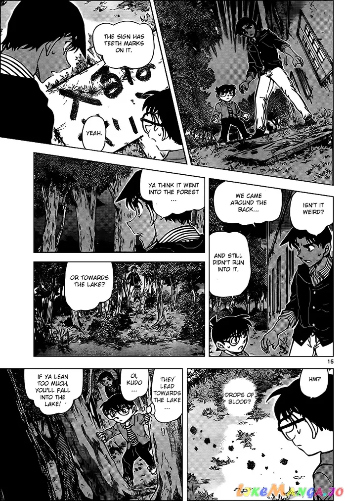Case Closed Manga - Chapter 959 - Page 16