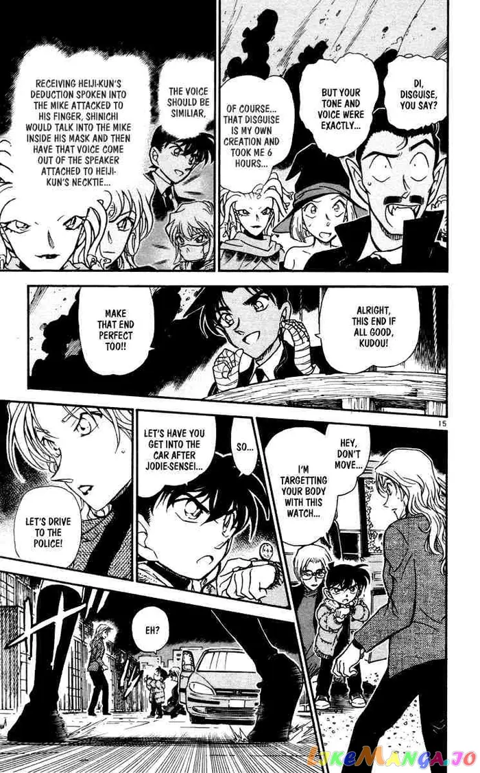 Case Closed Manga - Chapter 433 - Page 15
