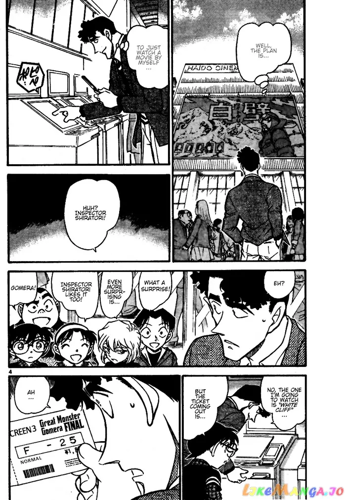 Case Closed Manga - Chapter 687 - Page 4