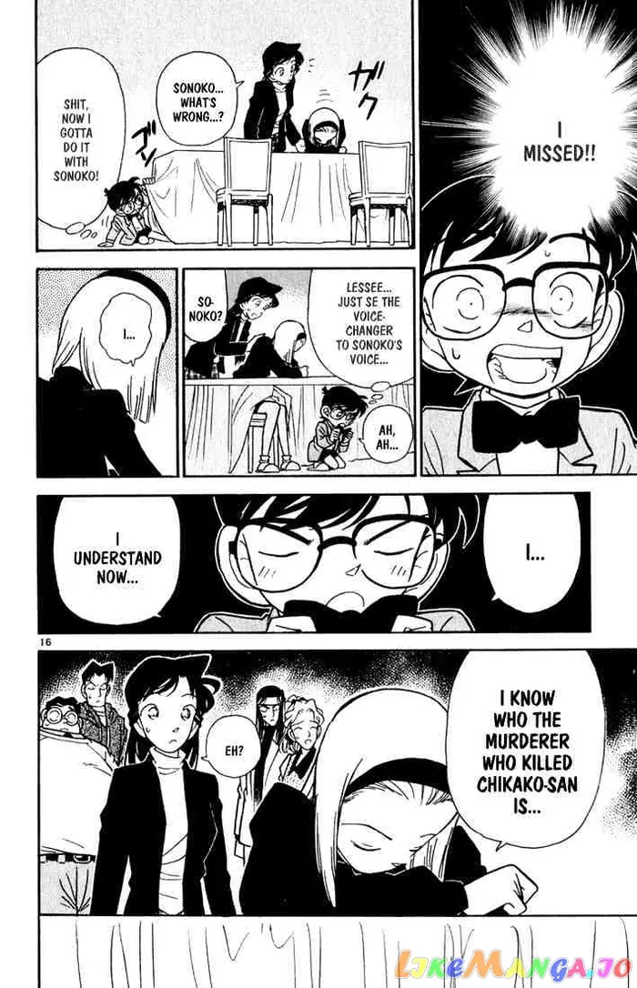 Case Closed Manga - Chapter 43 - Page 16