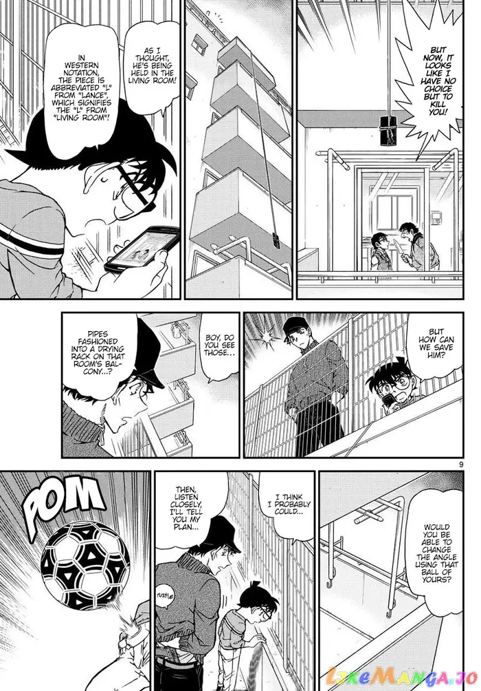 Case Closed Manga - Chapter 1046 - Page 9