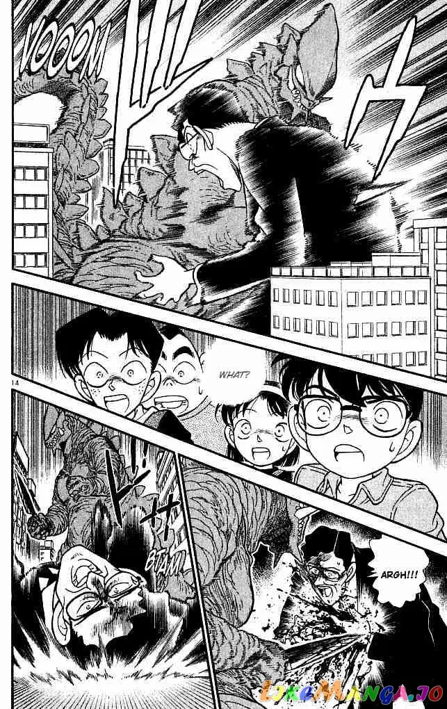 Case Closed Manga - Chapter 128 - Page 14