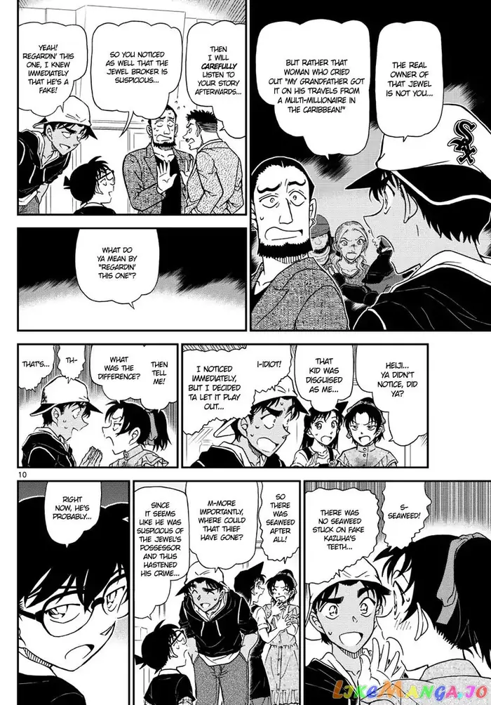 Case Closed Manga - Chapter 1021 - Page 10