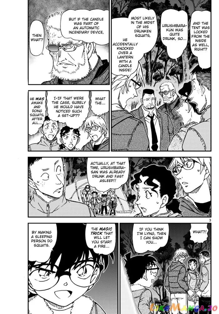 Case Closed Manga - Chapter 989 - Page 4