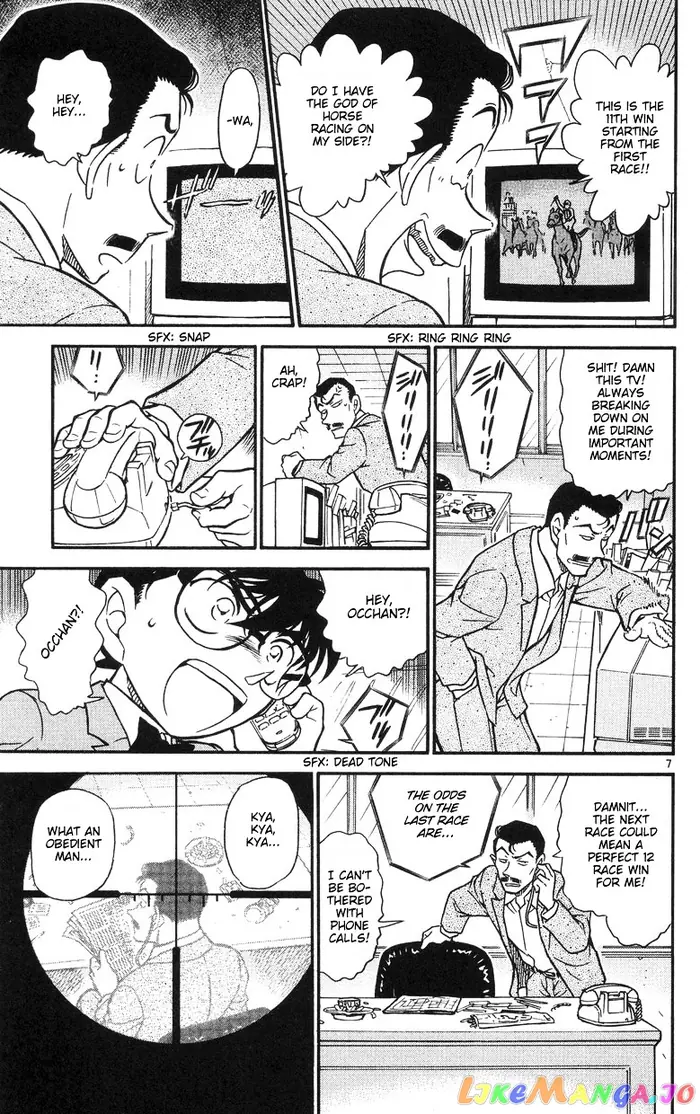 Case Closed Manga - Chapter 504 - Page 7