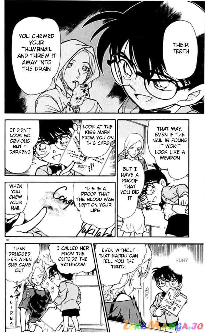 Case Closed Manga - Chapter 324 - Page 10
