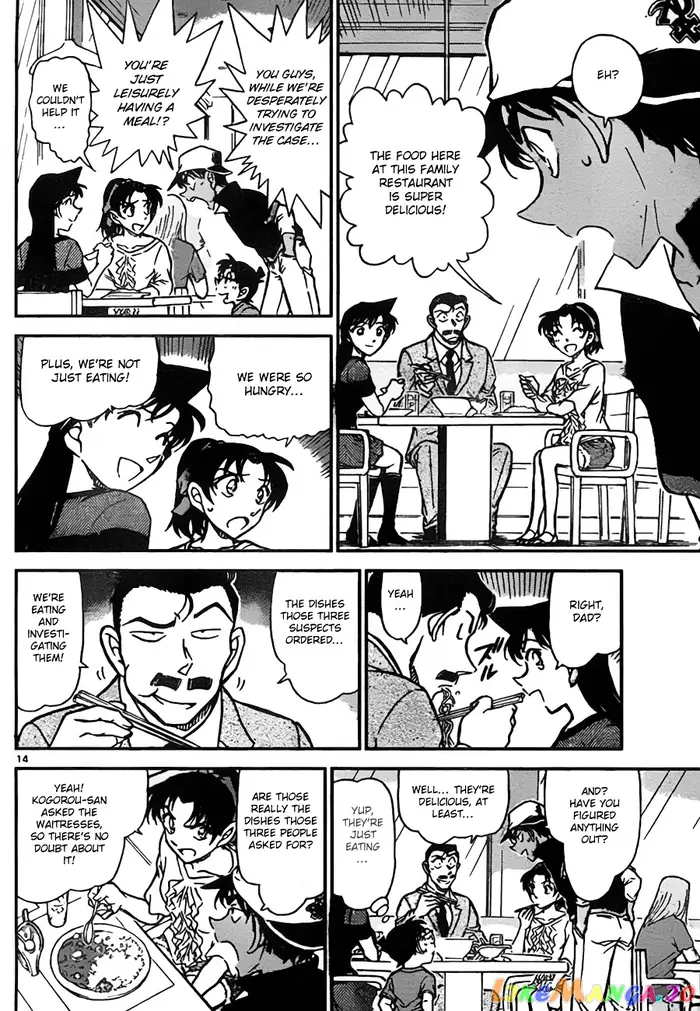Case Closed Manga - Chapter 779 - Page 14