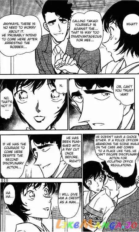 Case Closed Manga - Chapter 329 - Page 8