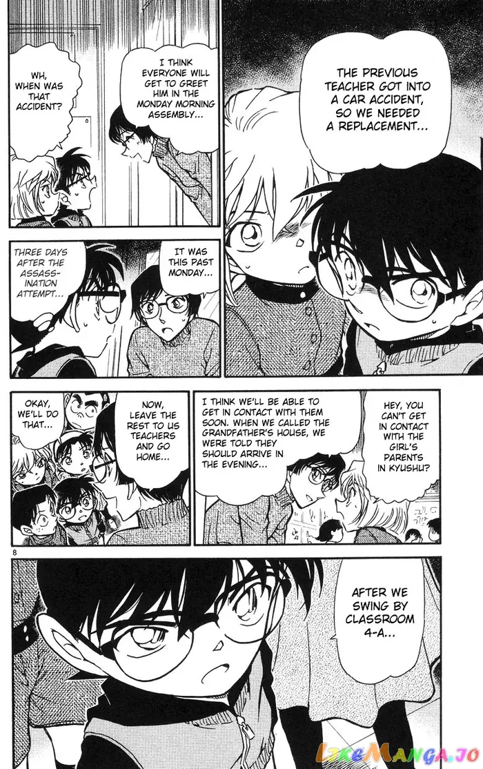 Case Closed Manga - Chapter 505 - Page 8