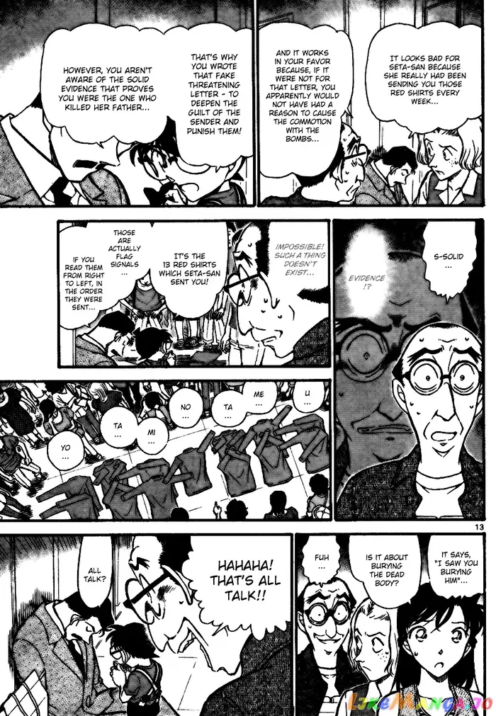 Case Closed Manga - Chapter 703 - Page 13