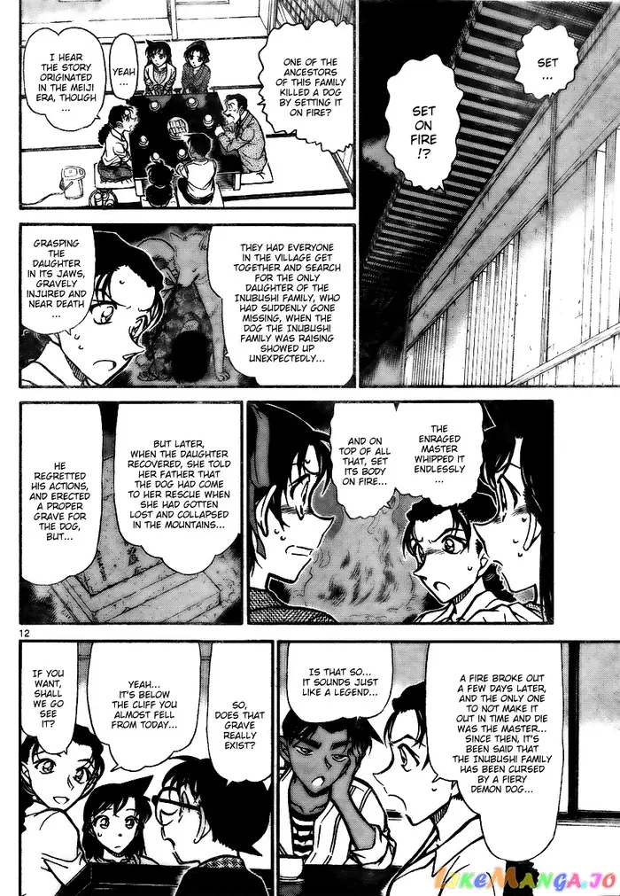 Case Closed Manga - Chapter 736 - Page 12