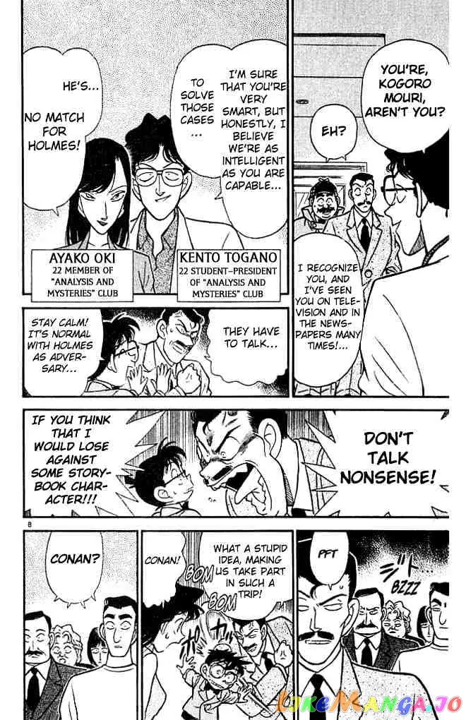 Case Closed Manga - Chapter 117 - Page 8