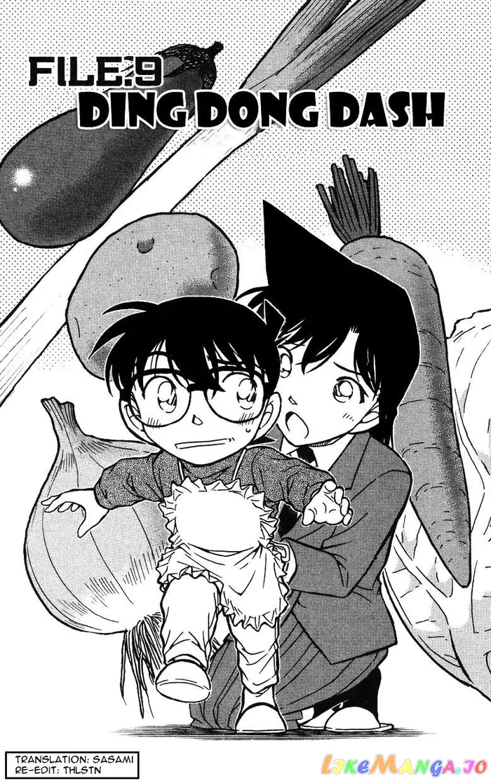 Case Closed Manga - Chapter 499 - Page 1