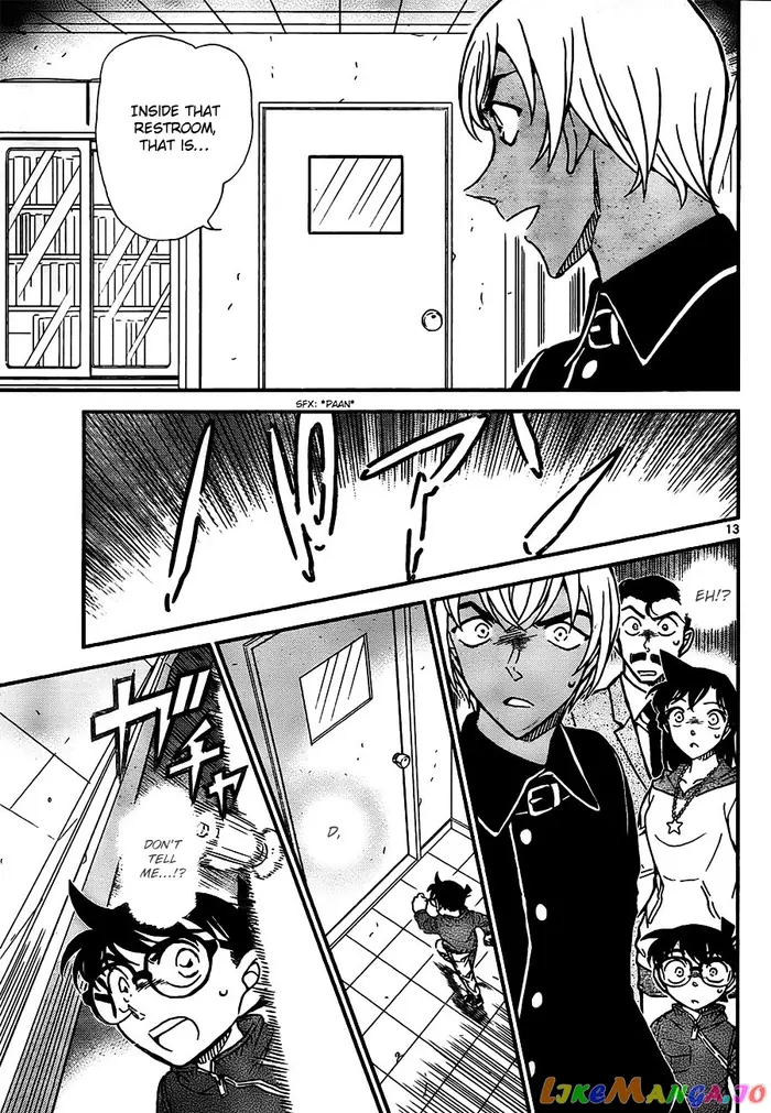 Case Closed Manga - Chapter 796 - Page 12