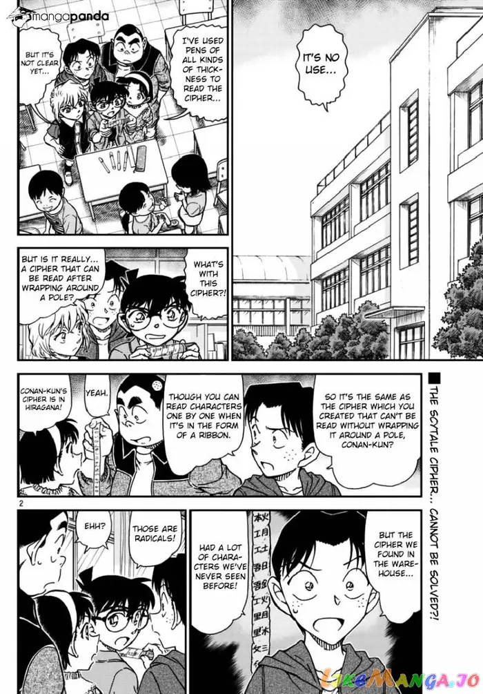 Case Closed Manga - Chapter 967 - Page 3