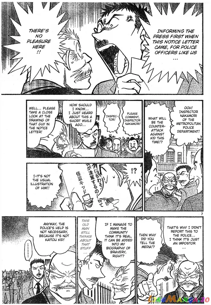 Case Closed Manga - Chapter 674 - Page 7