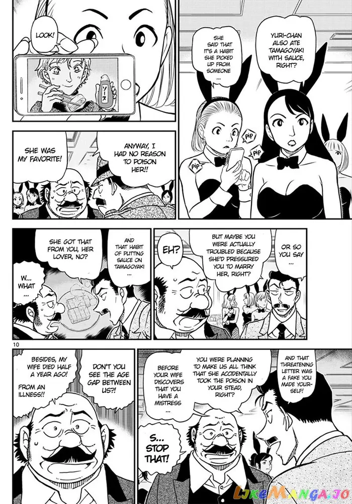 Case Closed Manga - Chapter 1010 - Page 11