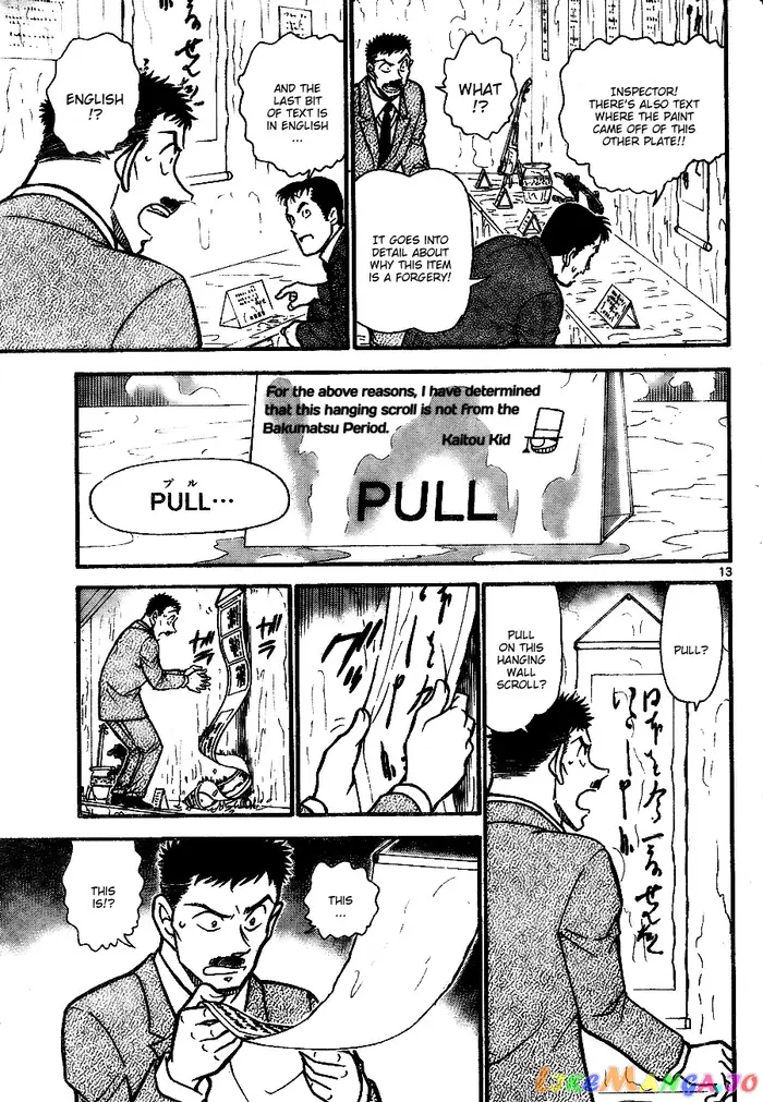 Case Closed Manga - Chapter 733 - Page 12