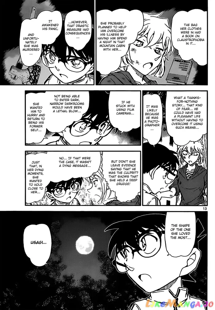 Case Closed Manga - Chapter 817 - Page 13