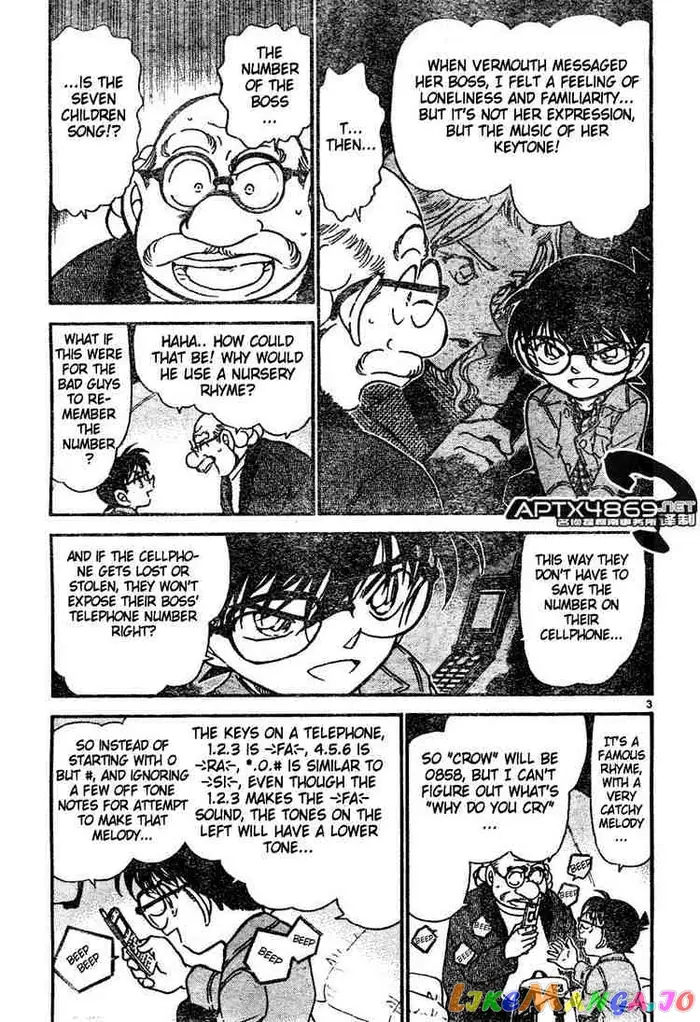 Case Closed Manga - Chapter 475 - Page 3
