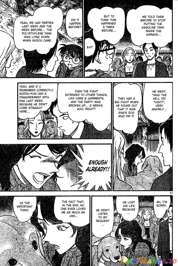 Case Closed Manga - Chapter 636 - Page 11