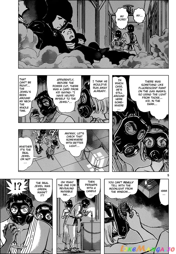 Case Closed Manga - Chapter 864 - Page 5