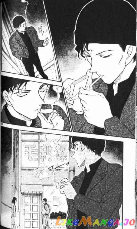 Case Closed Manga - Chapter 337 - Page 18