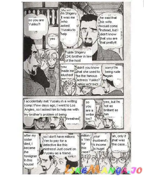 Case Closed Manga - Chapter 414 - Page 5