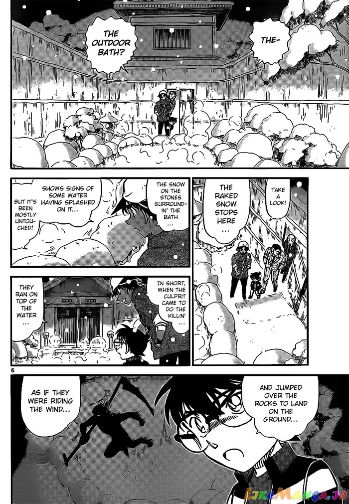 Case Closed Manga - Chapter 911 - Page 7