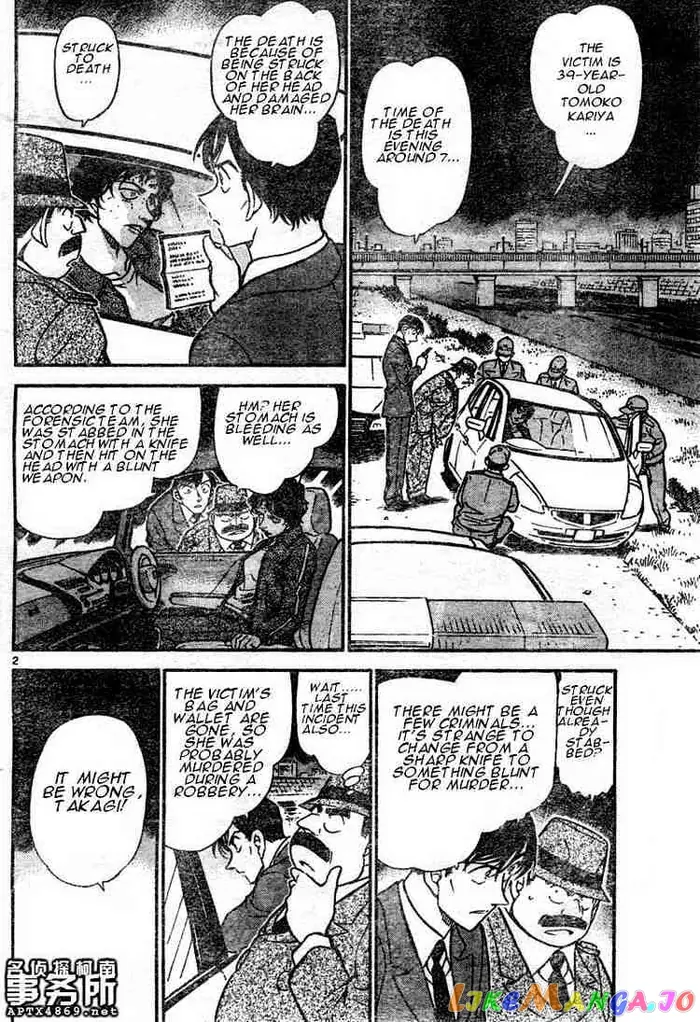 Case Closed Manga - Chapter 480 - Page 2