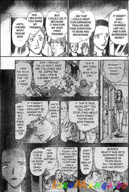 Case Closed Manga - Chapter 400 - Page 15