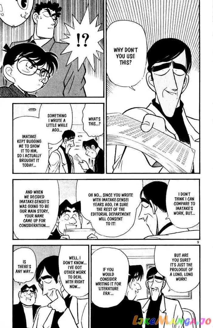 Case Closed Manga - Chapter 60 - Page 9