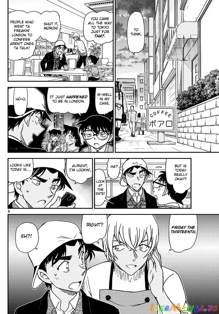 Case Closed Manga - Chapter 981 - Page 7