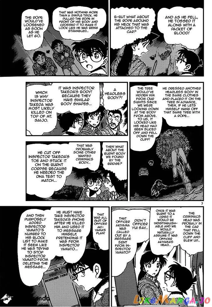 Case Closed Manga - Chapter 917 - Page 7