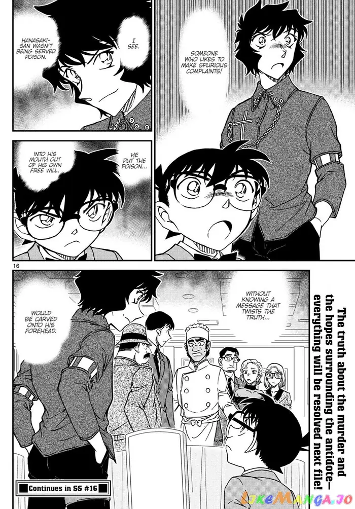 Case Closed Manga - Chapter 1049 - Page 16