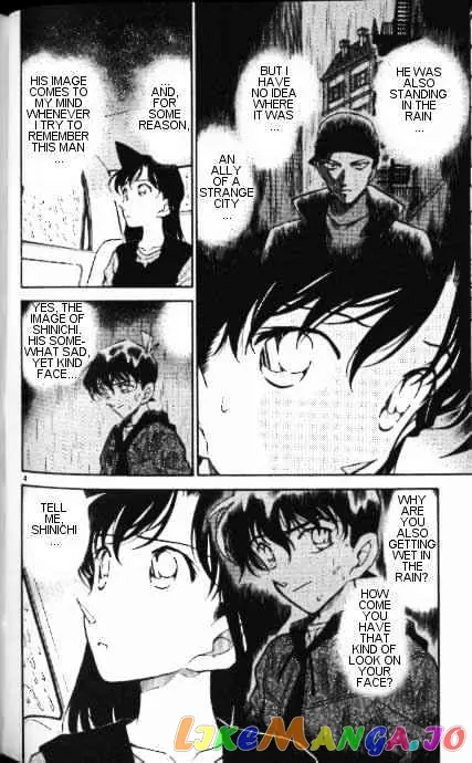 Case Closed Manga - Chapter 347 - Page 4