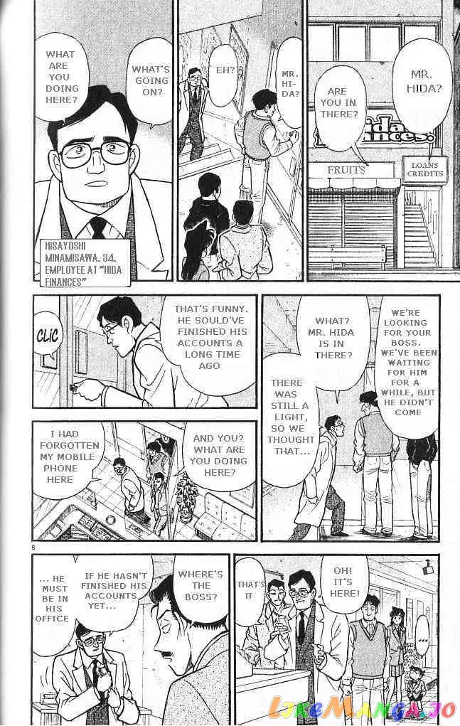 Case Closed Manga - Chapter 147 - Page 8
