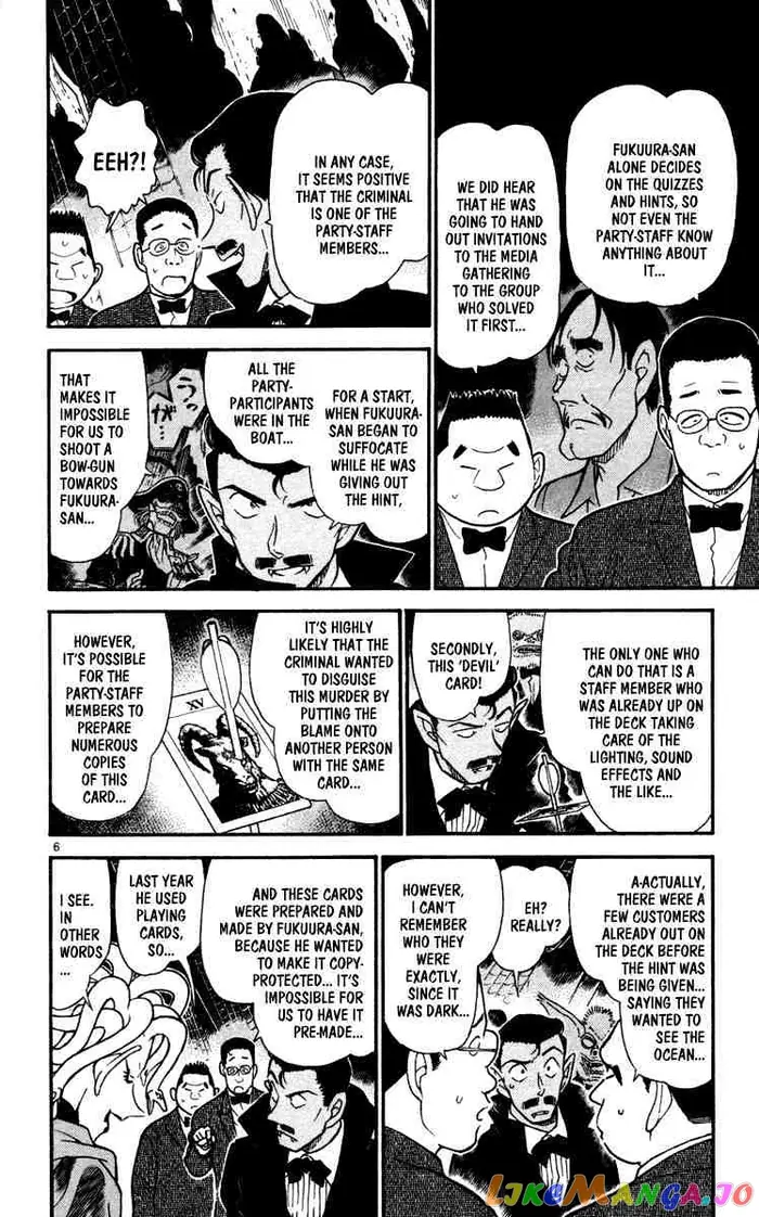 Case Closed Manga - Chapter 431 - Page 6