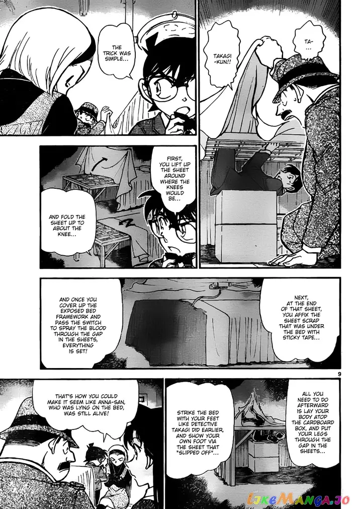 Case Closed Manga - Chapter 758 - Page 9
