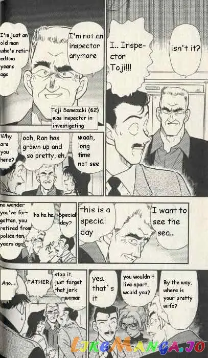 Case Closed Manga - Chapter 225 - Page 8