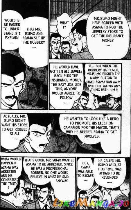 Case Closed Manga - Chapter 217 - Page 9