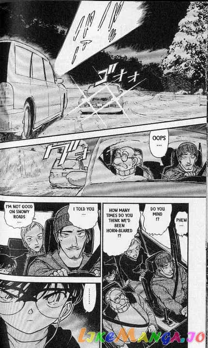 Case Closed Manga - Chapter 382 - Page 2