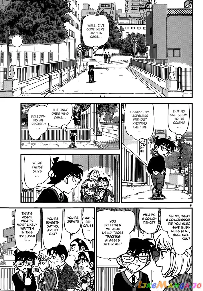 Case Closed Manga - Chapter 879 - Page 9