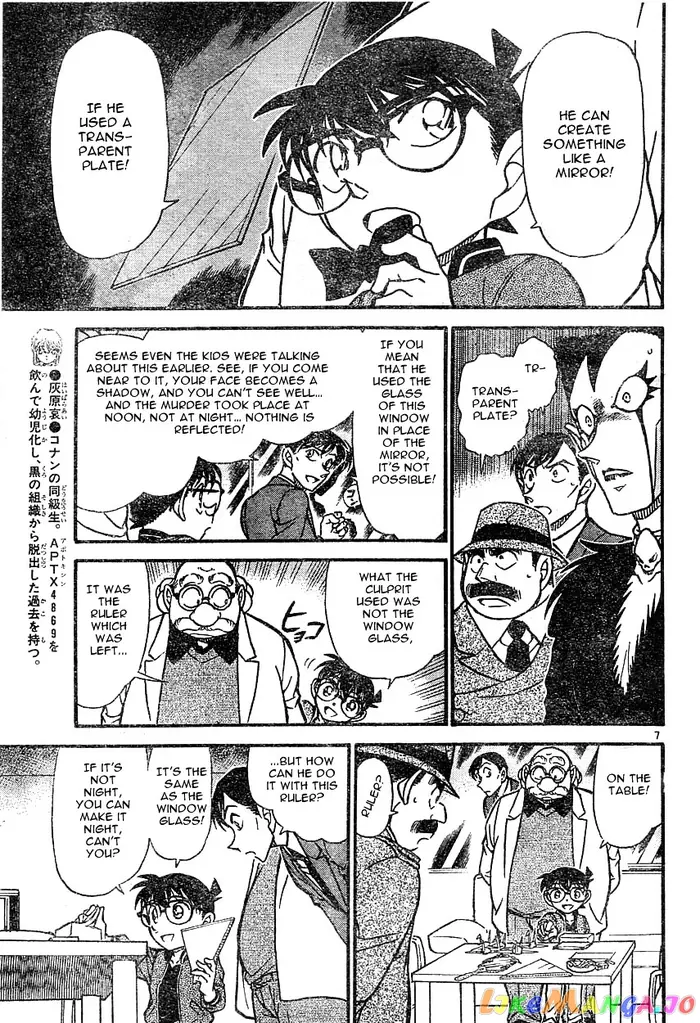 Case Closed Manga - Chapter 593 - Page 7