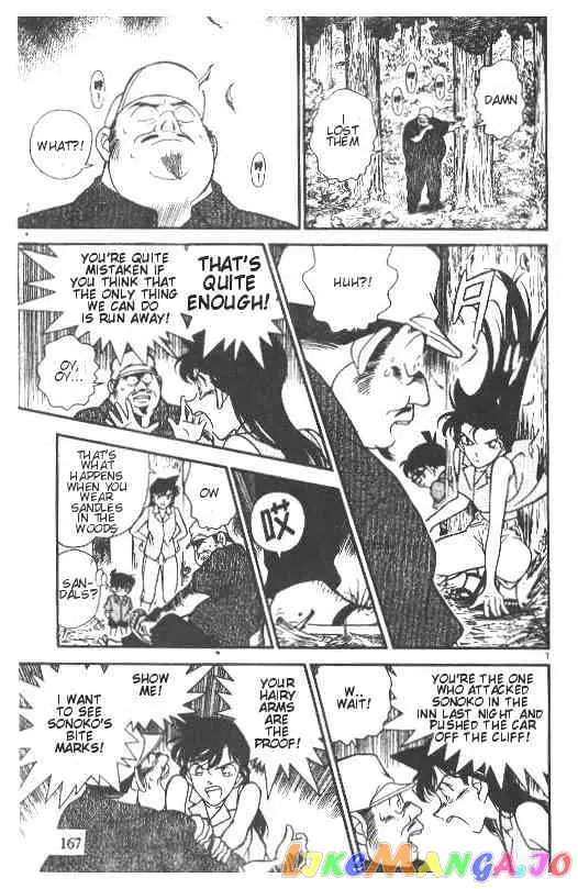 Case Closed Manga - Chapter 221 - Page 7