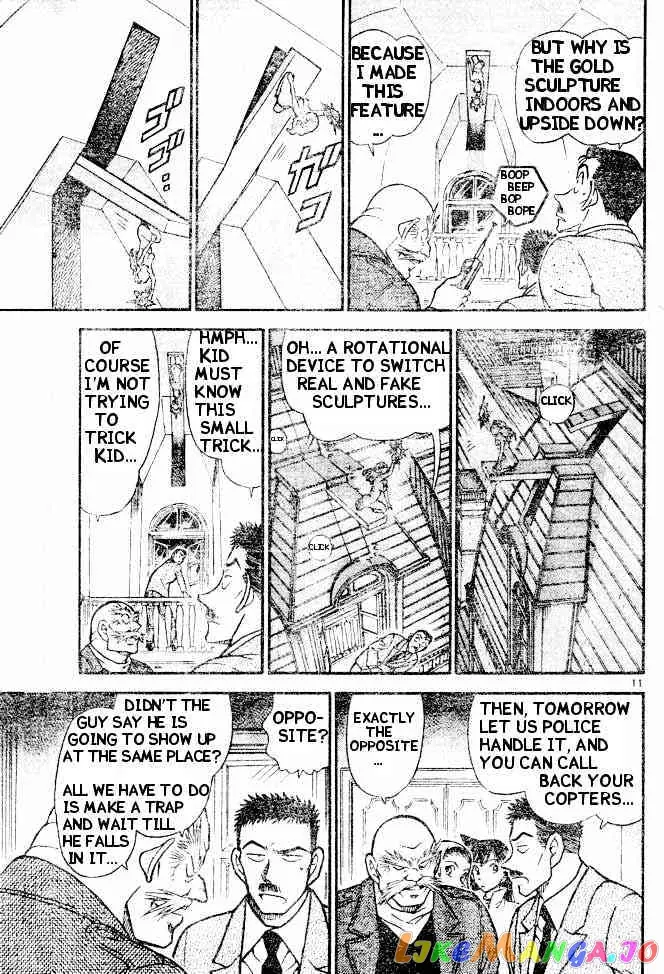 Case Closed Manga - Chapter 454 - Page 11