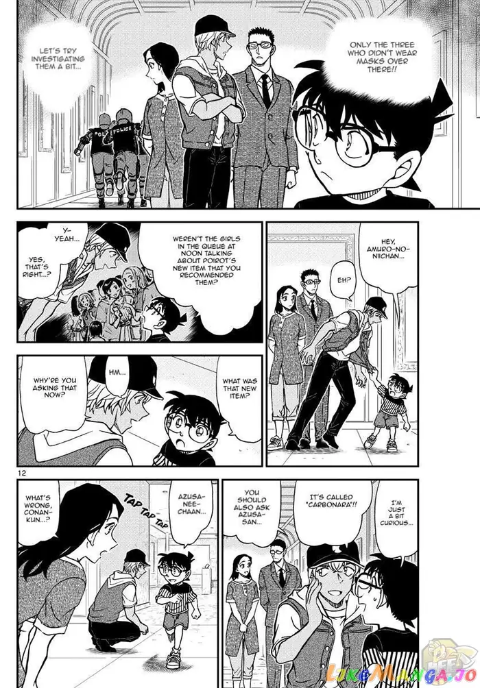 Case Closed Manga - Chapter 1077 - Page 13