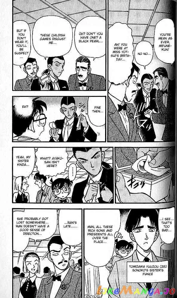 Case Closed Manga - Chapter 158 - Page 5