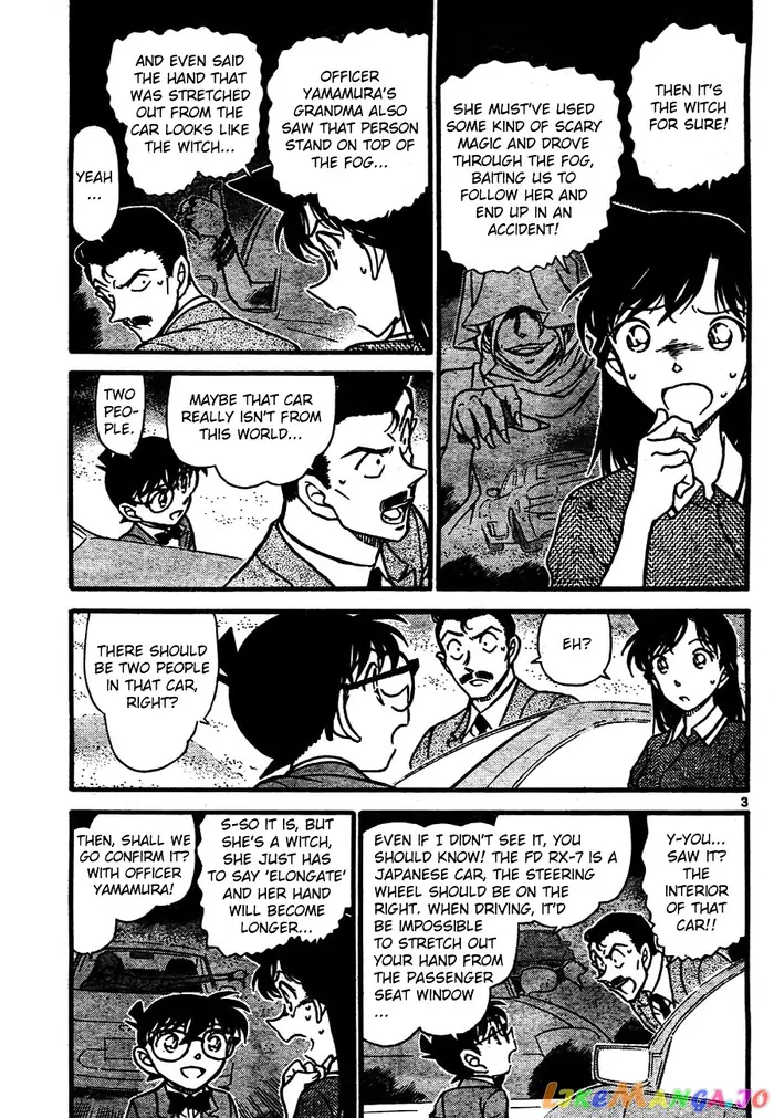 Case Closed Manga - Chapter 662 - Page 3
